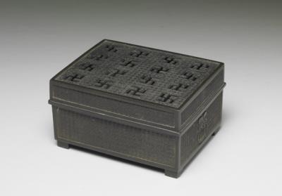 图片[2]-Bronze rectangular censer (attributed as cast by Master Jiang of the Song dynasty), Southern Song dynasty (1127-1279) or later-China Archive